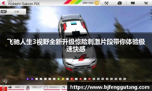 tyc5997太阳集团