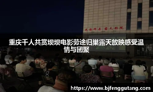 太阳集团tyc