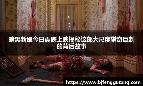 太阳集团tyc