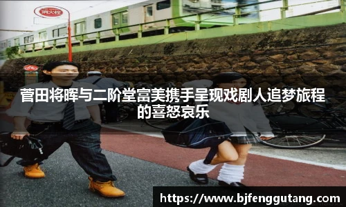 tyc平台集团