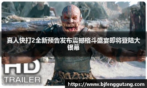 太阳集团tyc